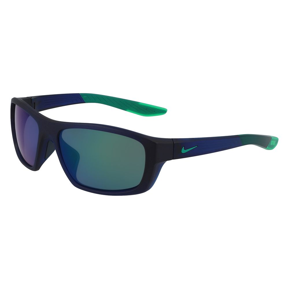 Lunettes Nike Brazen multicolores